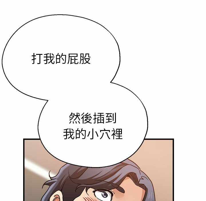 第151张