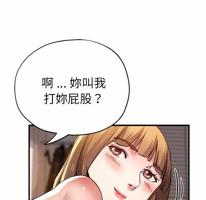 第158张