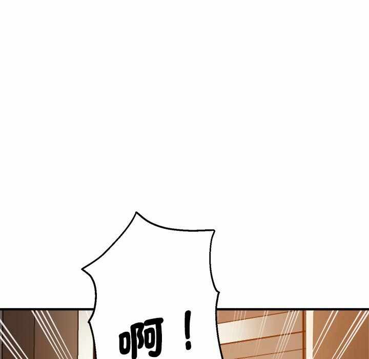 第44张