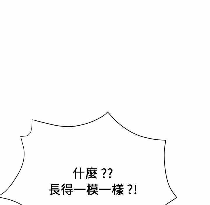 第52张