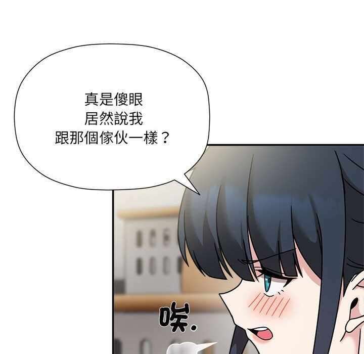 第30张