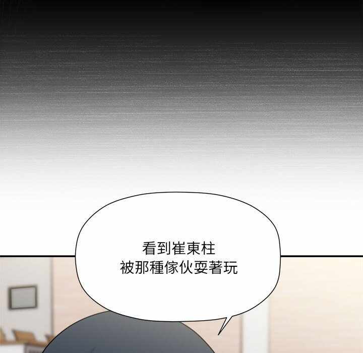 第36张