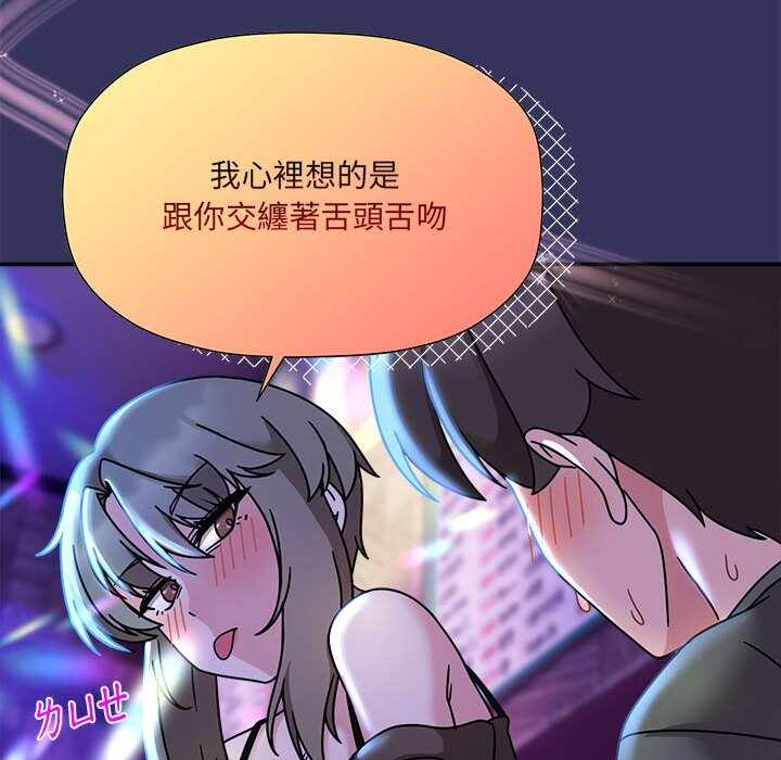 第49张