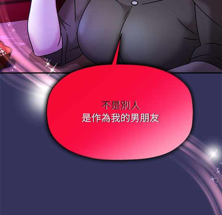 第63张