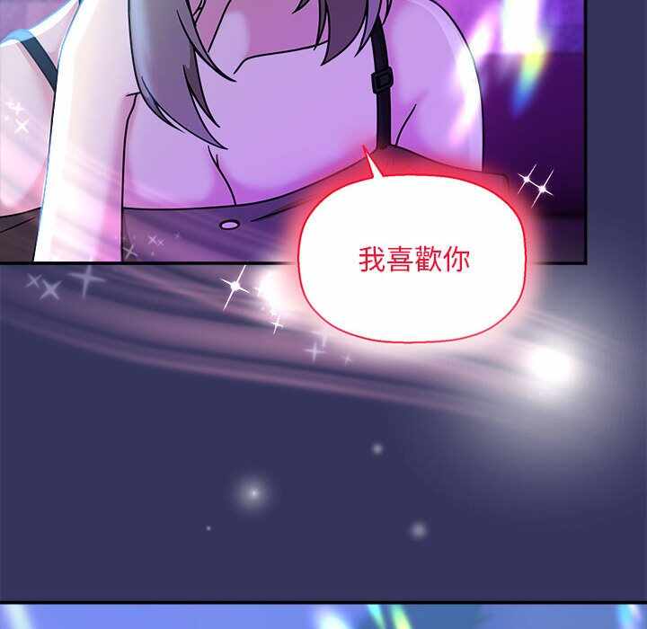 第70张
