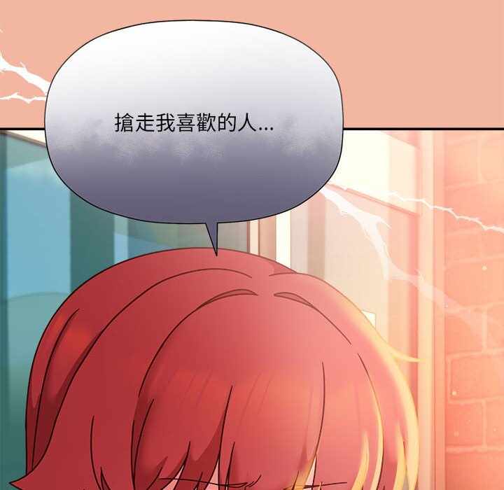 第91张