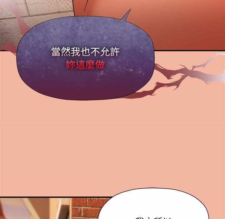 第97张