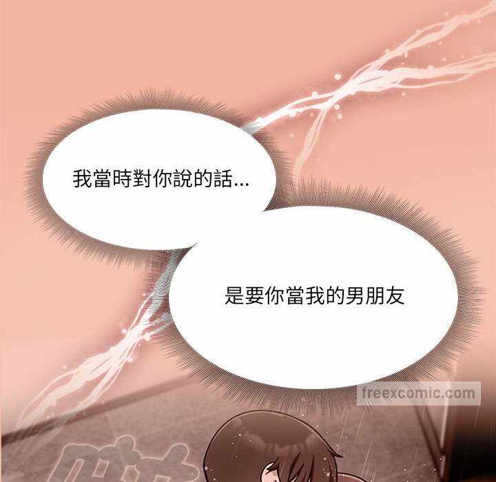 第112张