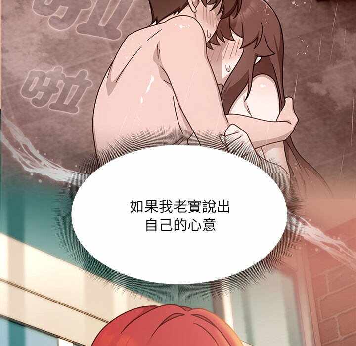 第113张
