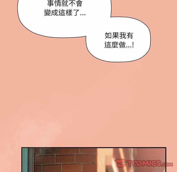 第115张