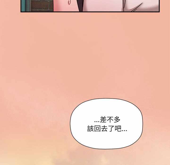 第117张