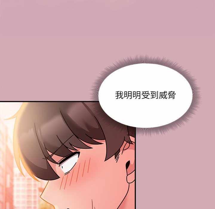 第125张