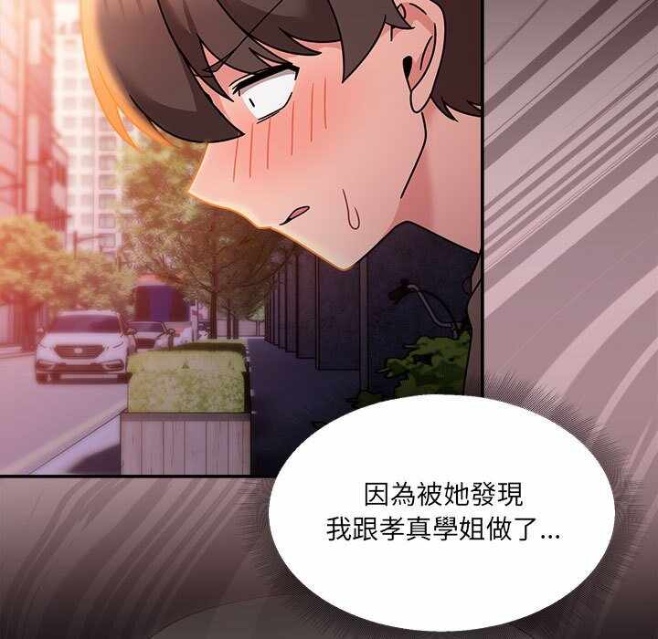 第5张