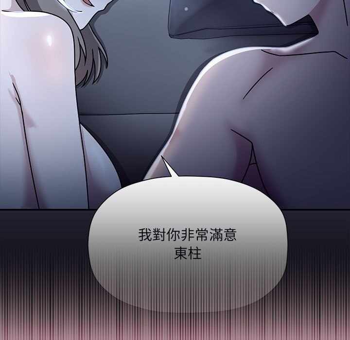 第9张