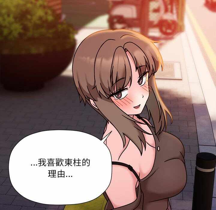 第29张