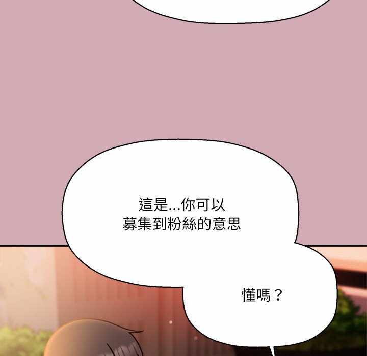 第42张