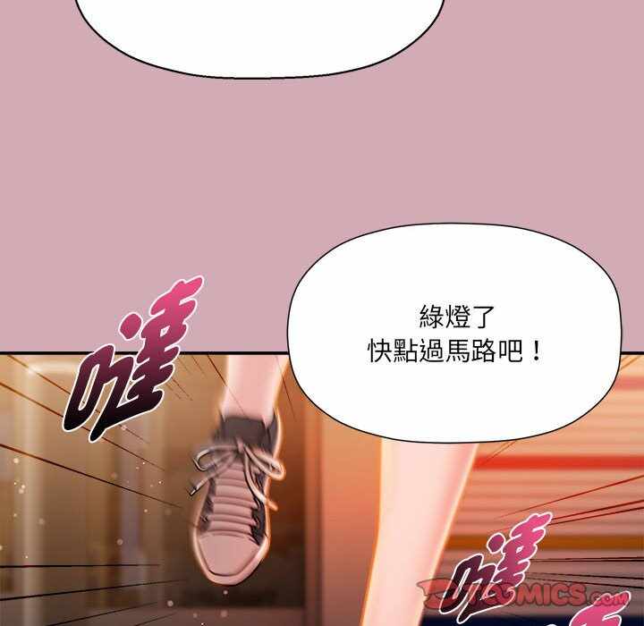 第50张