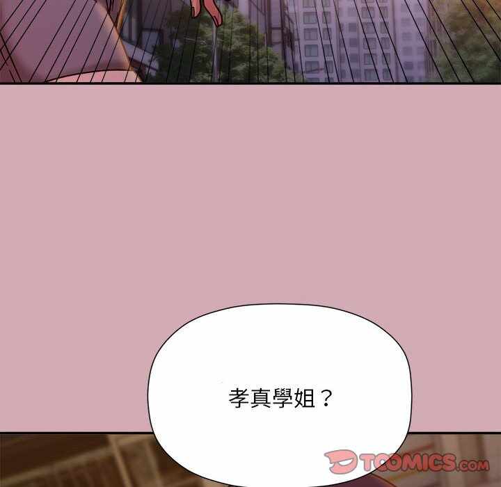 第61张