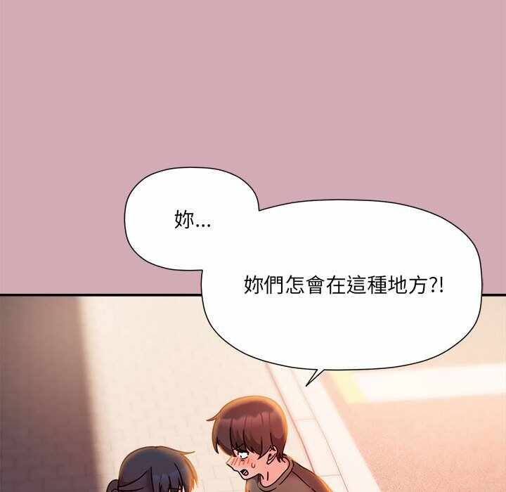 第68张