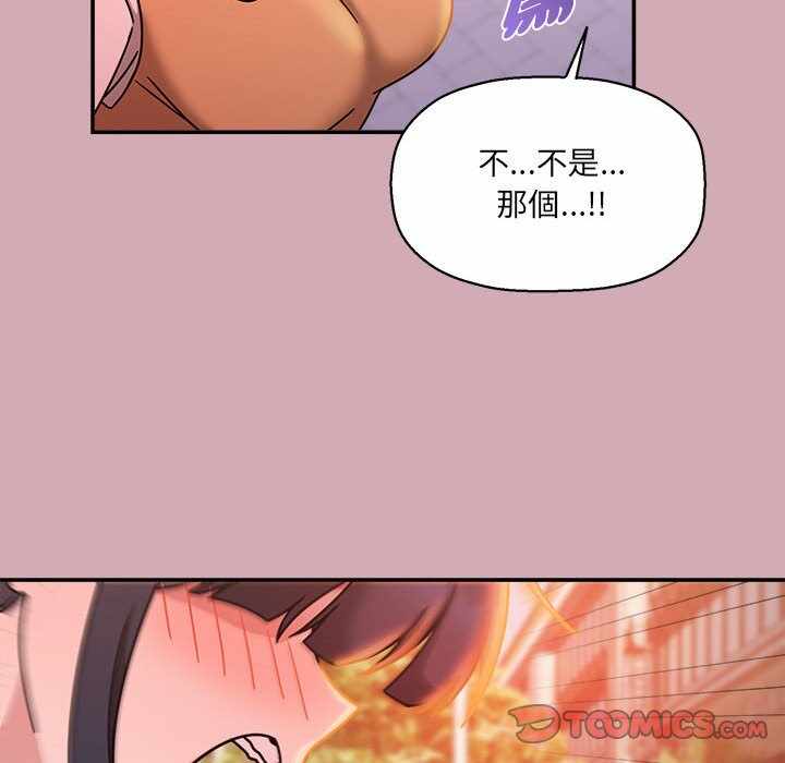 第73张