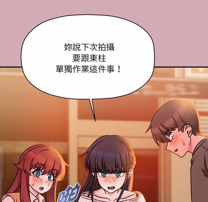 第78张