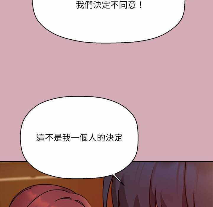 第82张