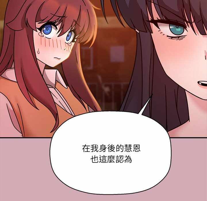 第84张