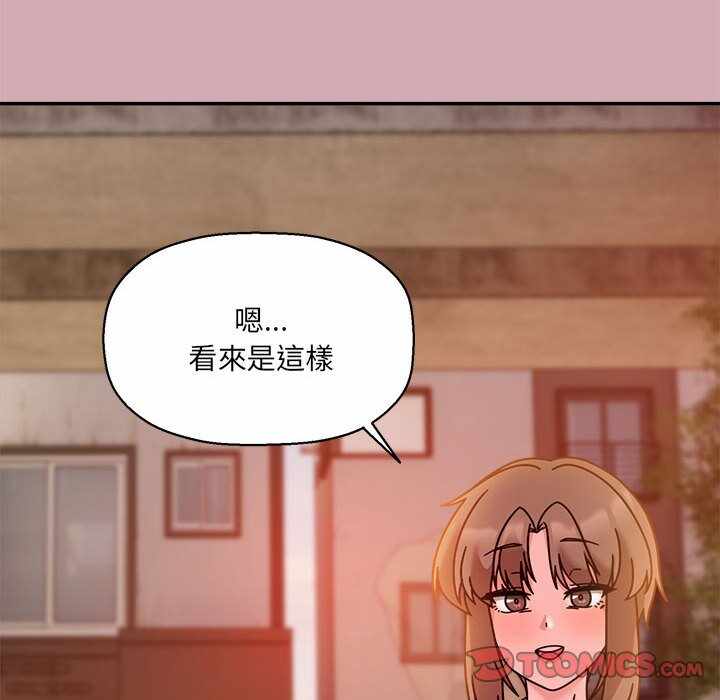 第85张