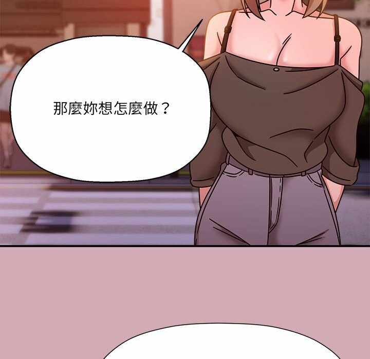 第87张