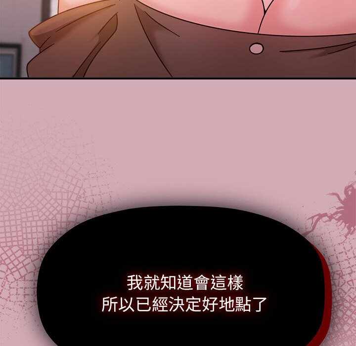 第103张