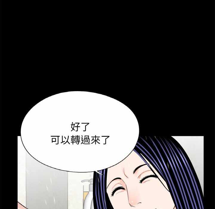 第42张