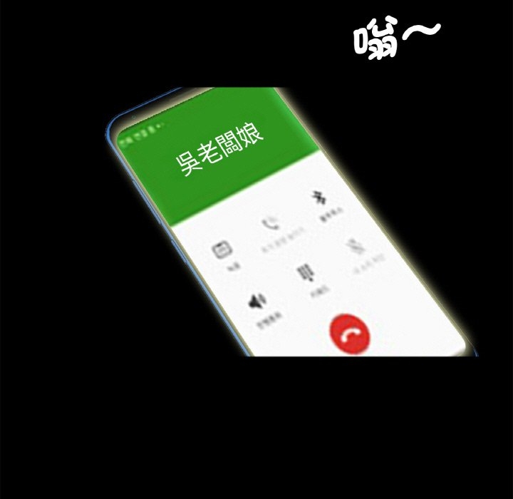 第70张