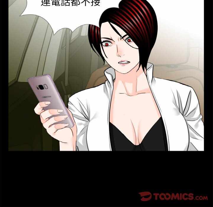 第75张