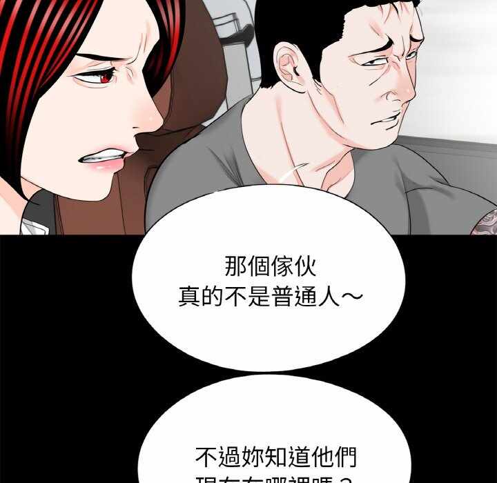 第78张