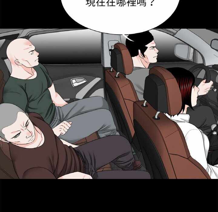 第79张