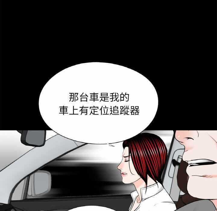 第80张