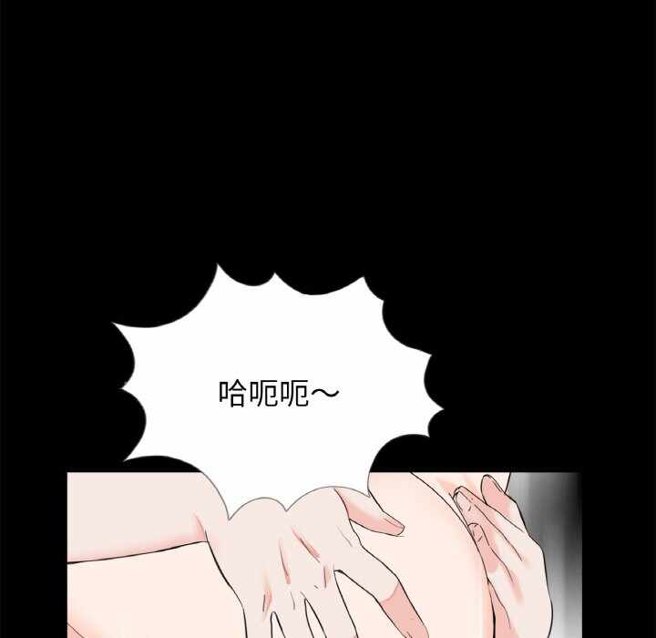 第83张