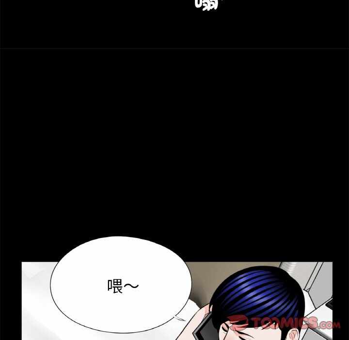 第93张