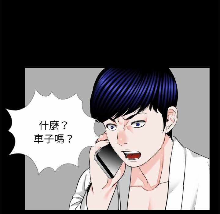 第95张