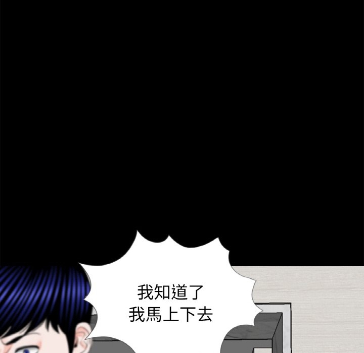 第96张