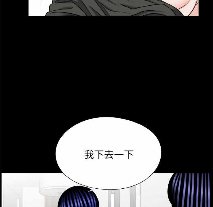 第100张