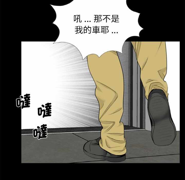 第102张