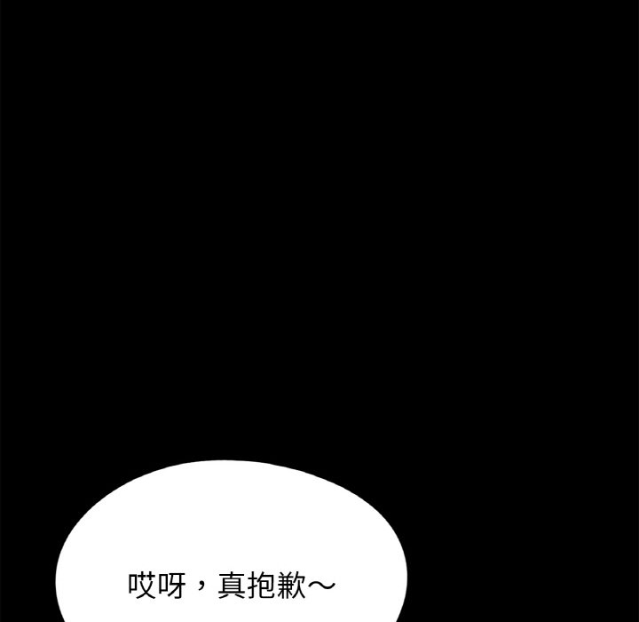 第103张