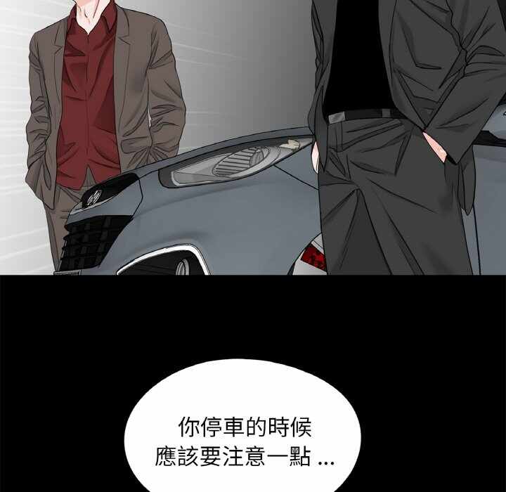 第2张