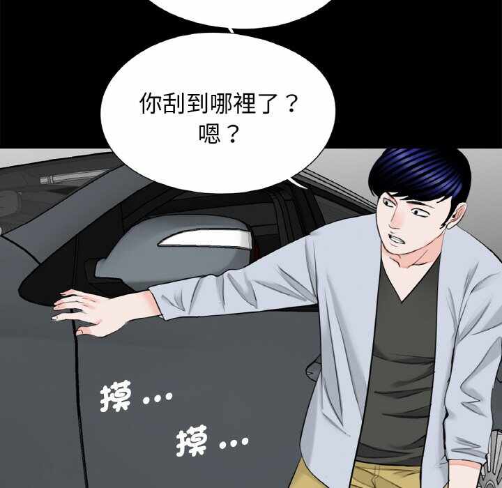 第3张