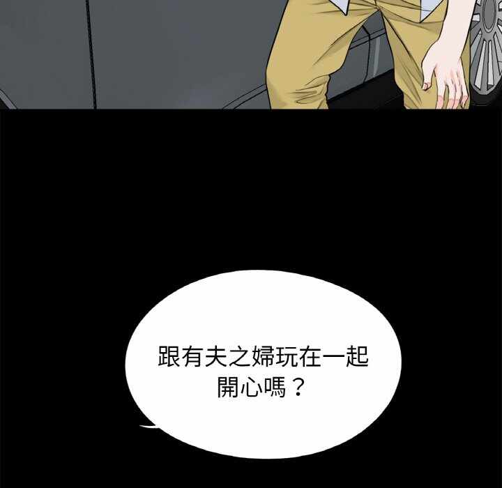 第6张