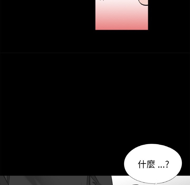 第9张