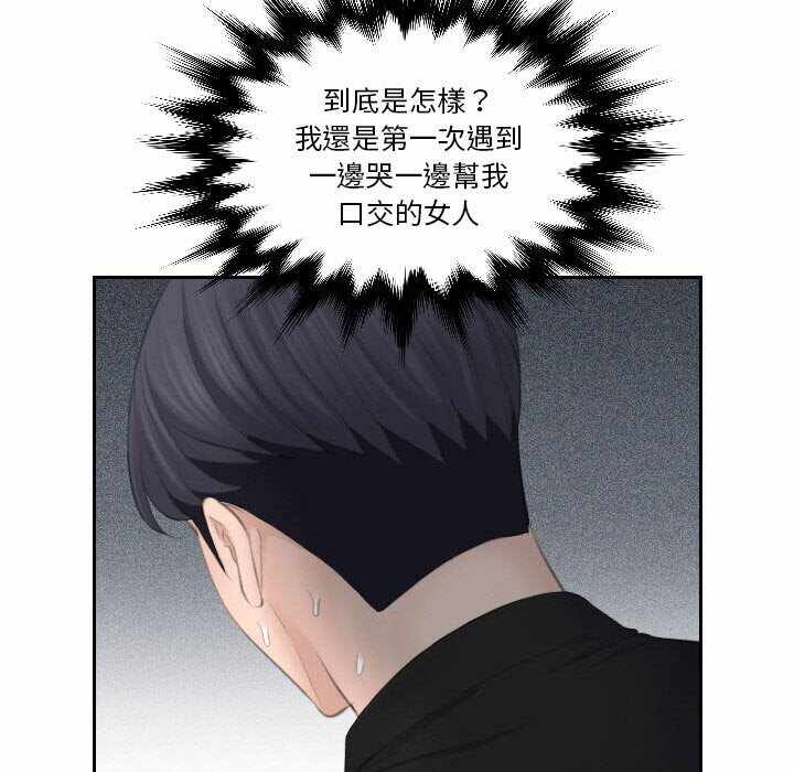 第57张