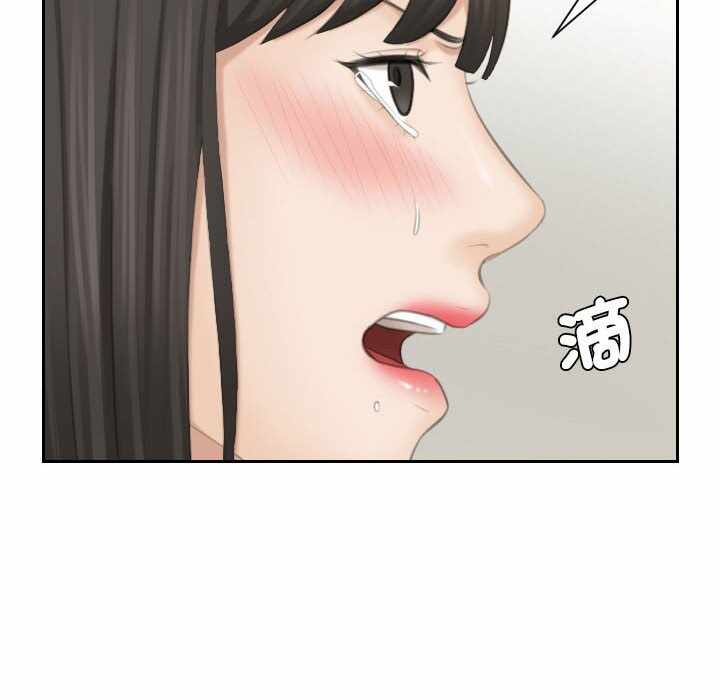 第84张
