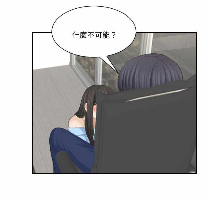 第85张